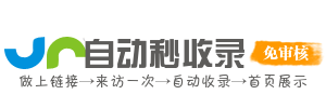 学习资源下载，帮助你快速提升工作